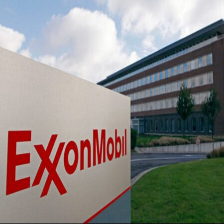 ExxonMobil and Mobil Producing Nigeria Graduate Internship 2023