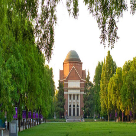 Schwarzman Scholarships 2023 at Tsinghua University