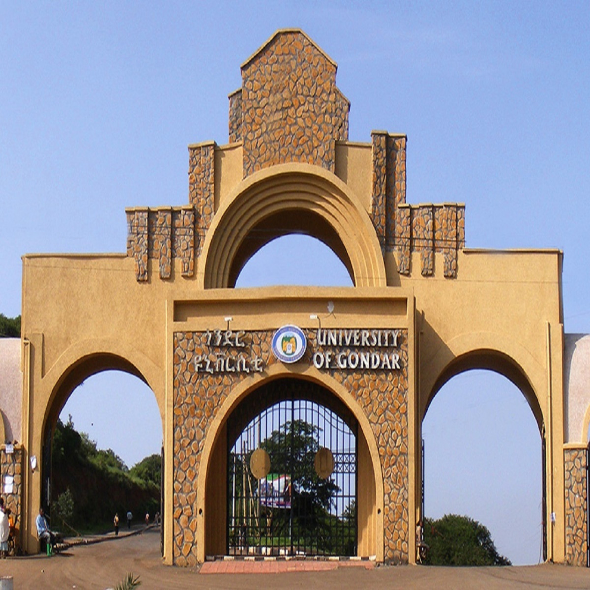 Mastercard Foundation Graduate Scholarships 2023 At University Of Gondar