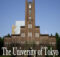 Fellowships for Foreign Applicants 2023 at University of Tokyo