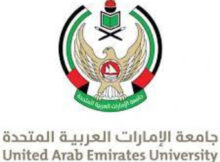 UAEU Chancellor’s Fellowship 2023