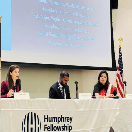 Hubert H. Humphrey Fellowship Program 2024