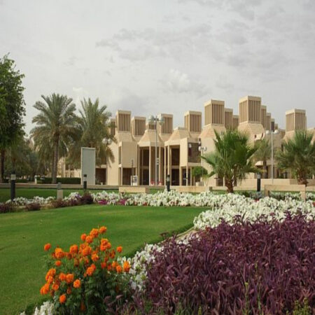 Qatar University Undergraduate Scholarship 2023