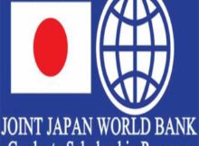 Joint Japan/World Bank Scholarship 2025