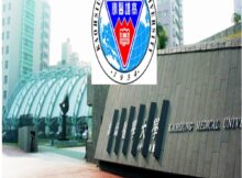 Scholarship for International Students 2024 at Kaohsiung Medical University